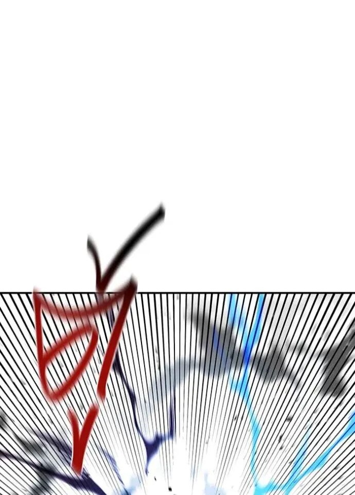 Auto Hunting With My Clones ตอนที่ 157 1