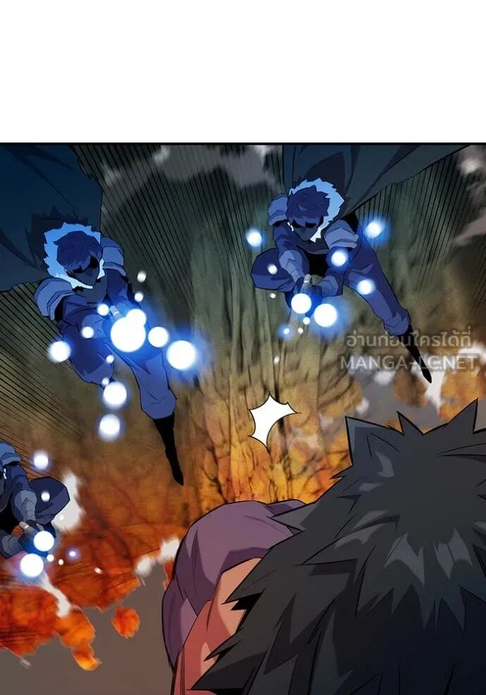 Auto Hunting With My Clones ตอนที่ 157 8