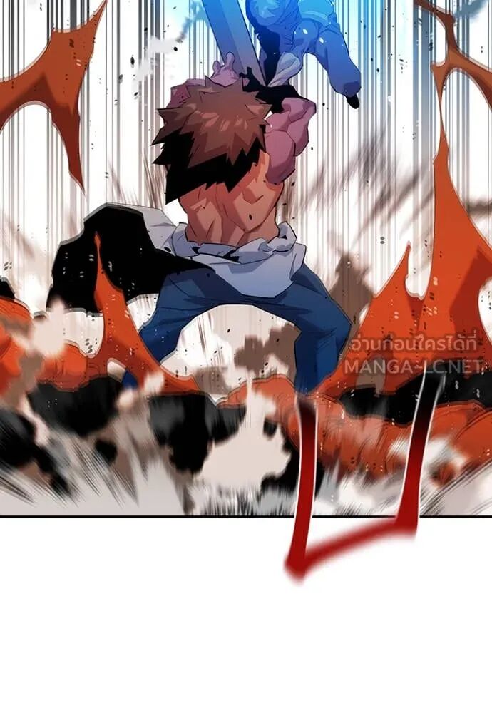 Auto Hunting With My Clones ตอนที่ 157 5