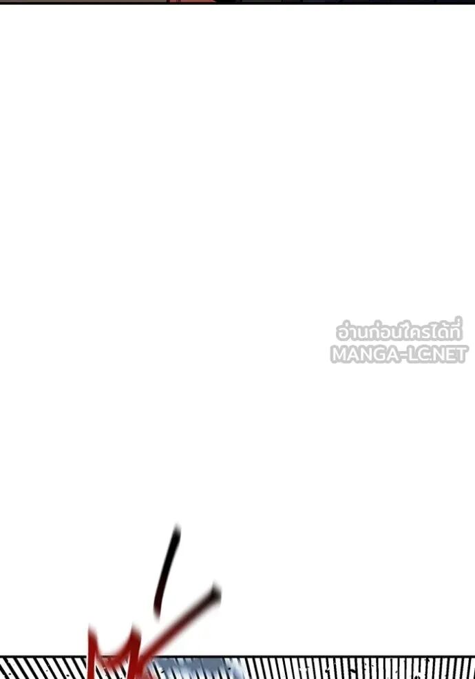 Auto Hunting With My Clones ตอนที่ 157 9