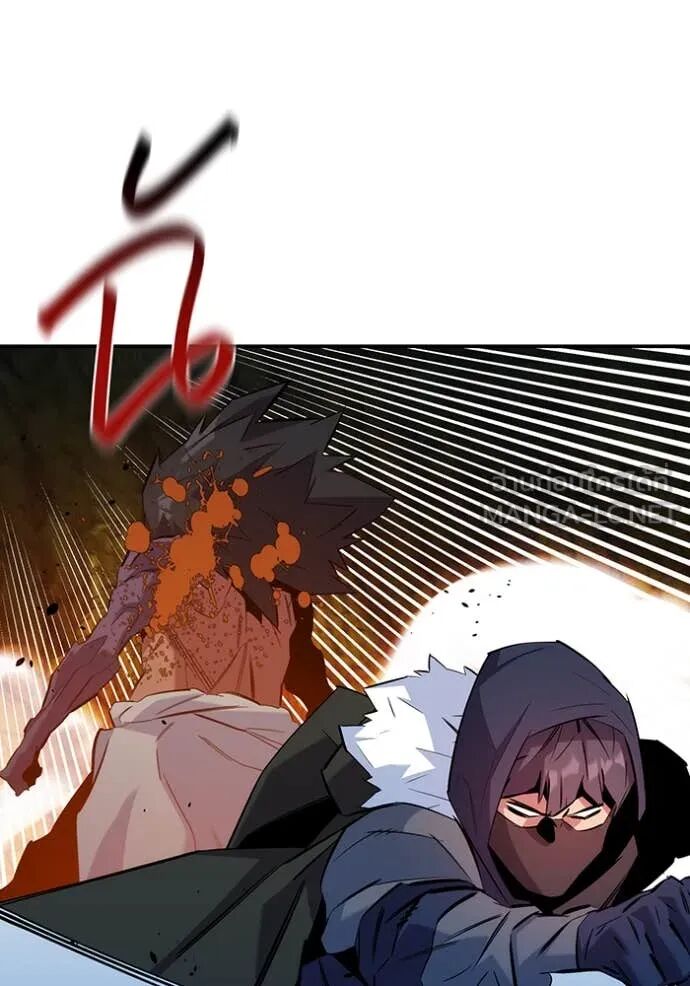 Auto Hunting With My Clones ตอนที่ 157 18