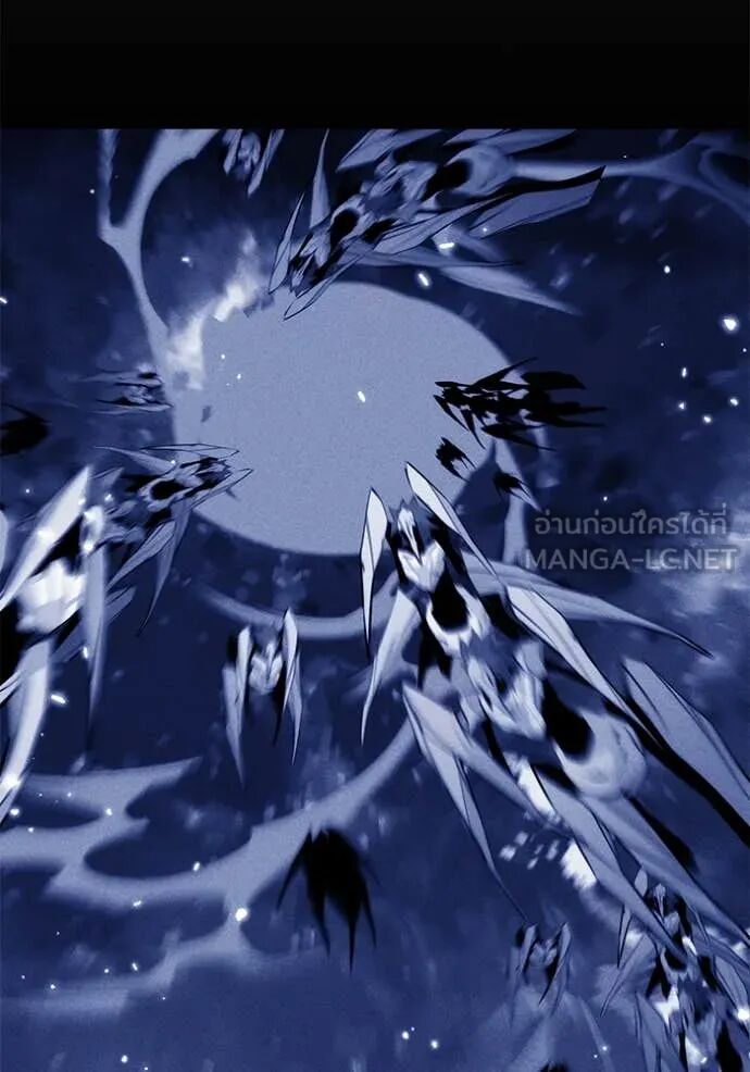 Auto Hunting With My Clones ตอนที่ 157 30