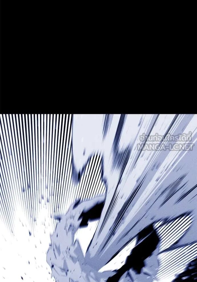 Auto Hunting With My Clones ตอนที่ 157 32