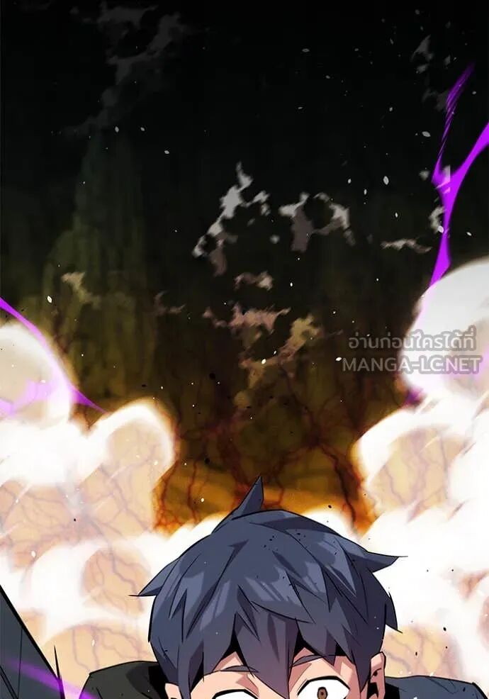 Auto Hunting With My Clones ตอนที่ 157 35