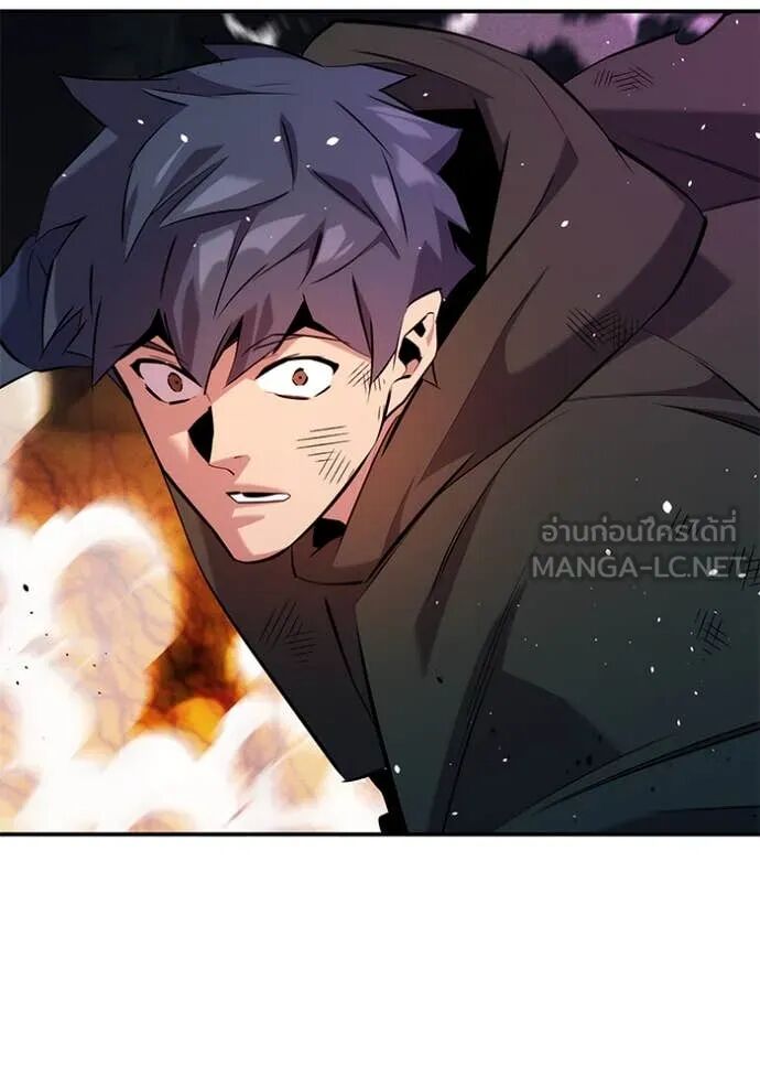 Auto Hunting With My Clones ตอนที่ 157 45