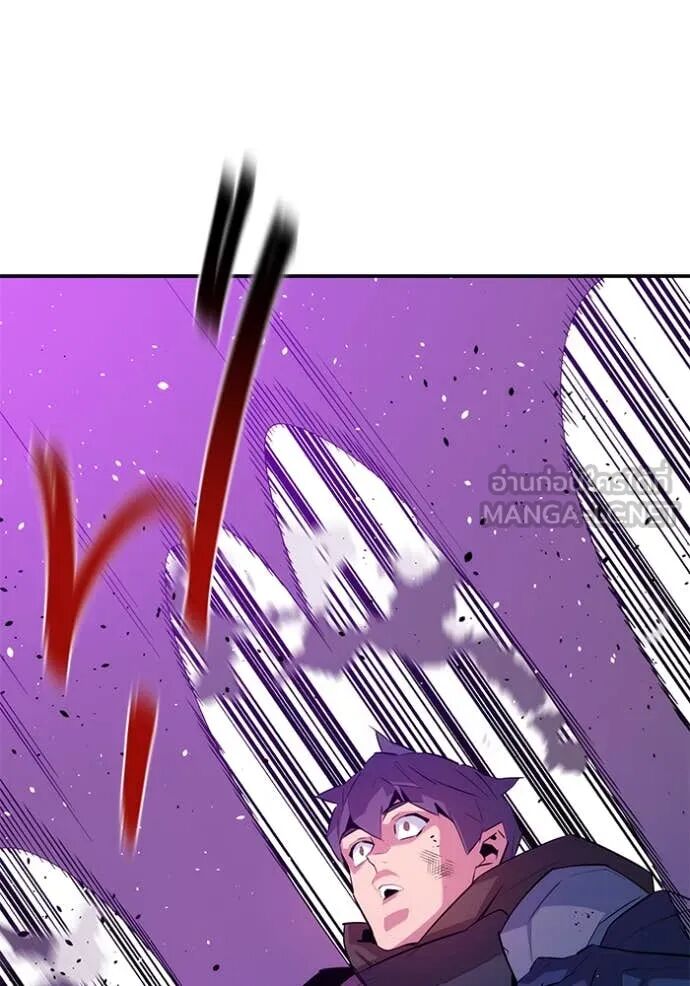 Auto Hunting With My Clones ตอนที่ 157 52