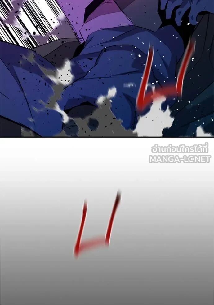 Auto Hunting With My Clones ตอนที่ 157 53