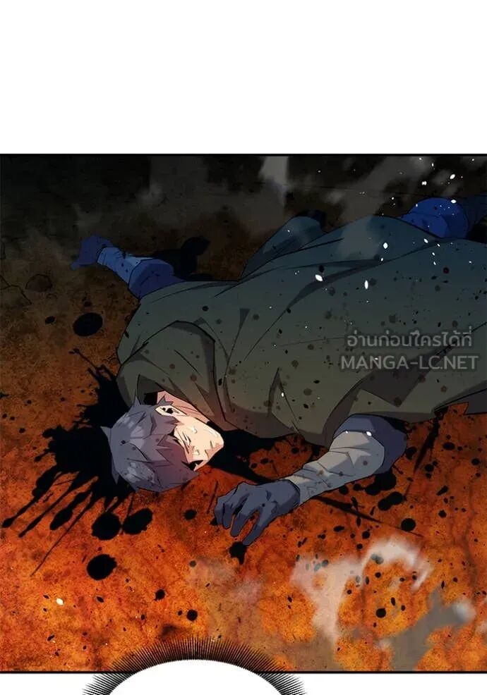 Auto Hunting With My Clones ตอนที่ 157 58