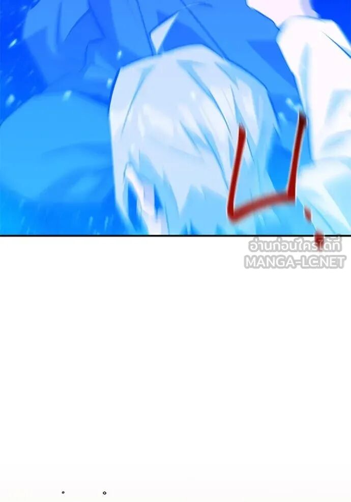 Auto Hunting With My Clones ตอนที่ 157 110