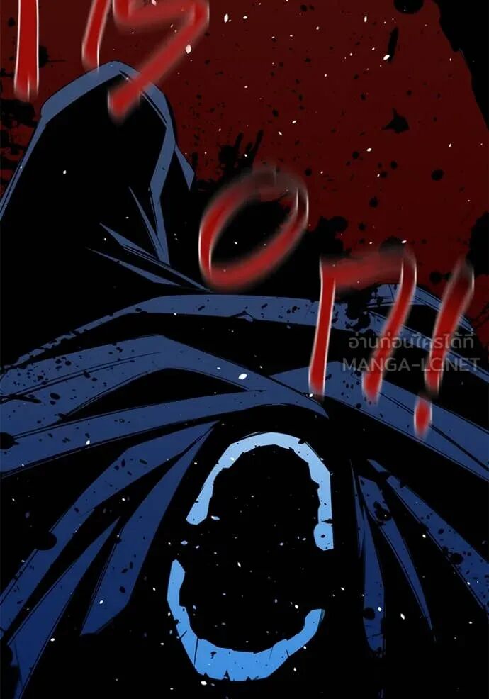 Auto Hunting With My Clones ตอนที่ 157 119