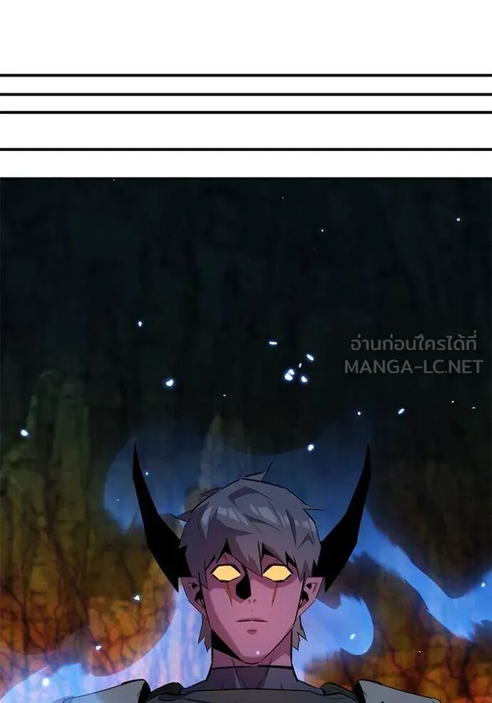 Auto Hunting With My Clones ตอนที่ 157 123