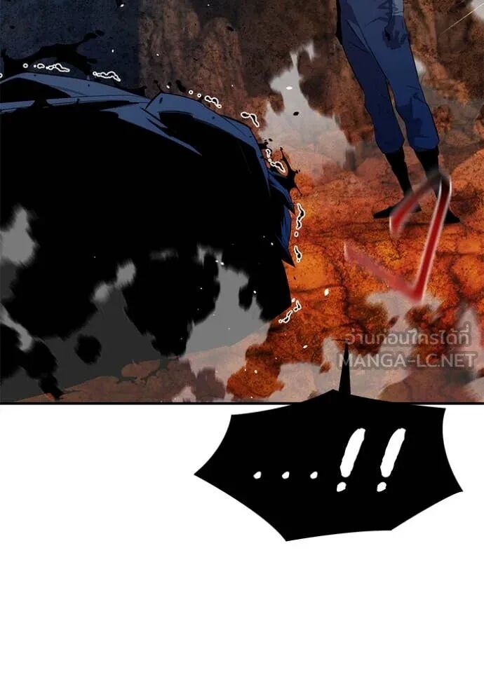 Auto Hunting With My Clones ตอนที่ 157 129