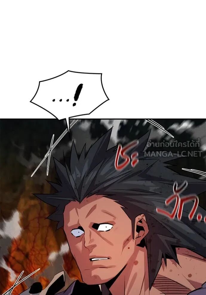 Auto Hunting With My Clones ตอนที่ 158 3