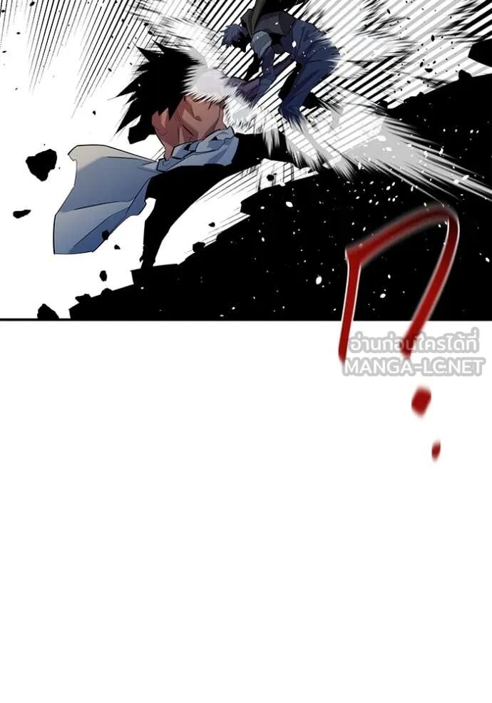 Auto Hunting With My Clones ตอนที่ 158 17