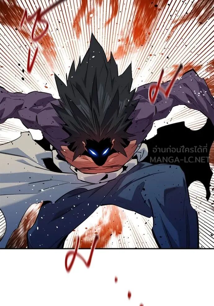 Auto Hunting With My Clones ตอนที่ 158 15