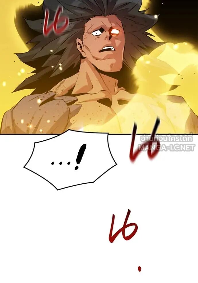 Auto Hunting With My Clones ตอนที่ 158 35