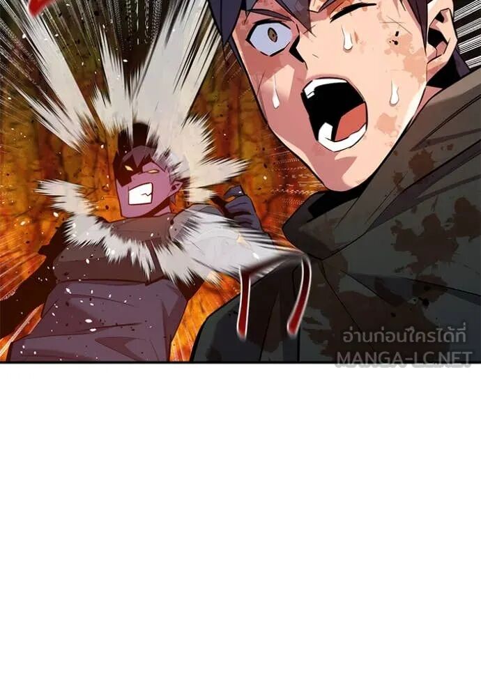 Auto Hunting With My Clones ตอนที่ 158 48