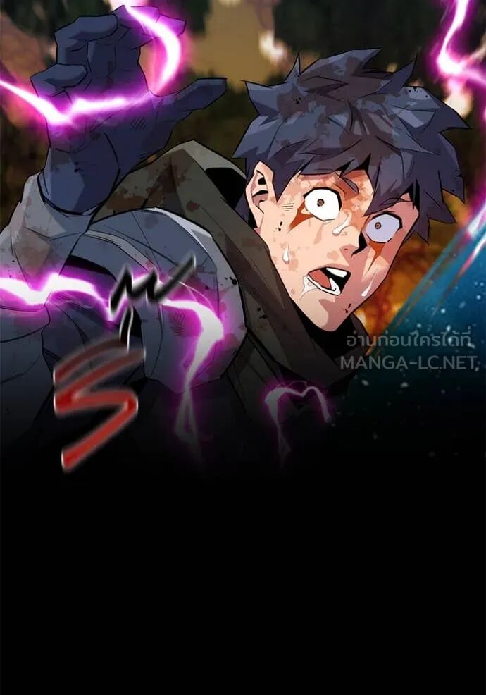 Auto Hunting With My Clones ตอนที่ 158 102