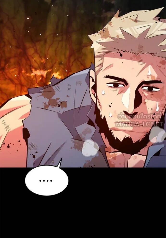 Auto Hunting With My Clones ตอนที่ 158 116