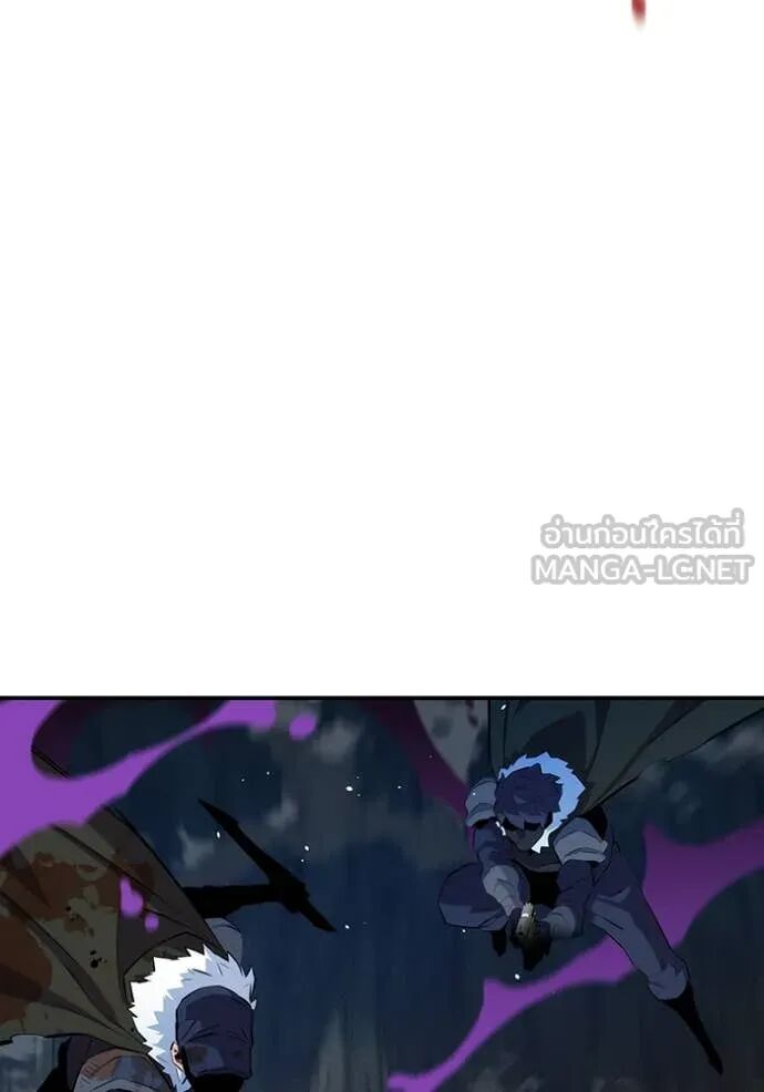 Auto Hunting With My Clones ตอนที่ 159 30