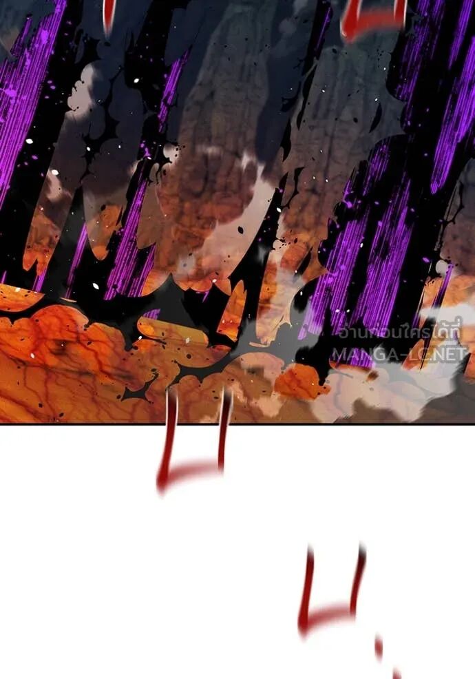 Auto Hunting With My Clones ตอนที่ 159 29