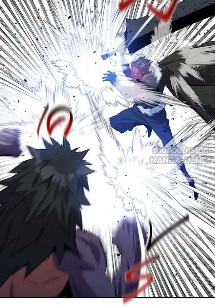 Auto Hunting With My Clones ตอนที่ 159 35