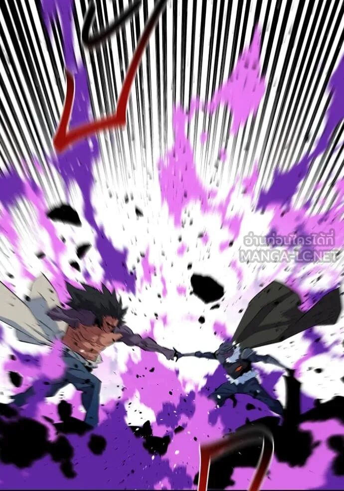 Auto Hunting With My Clones ตอนที่ 159 46