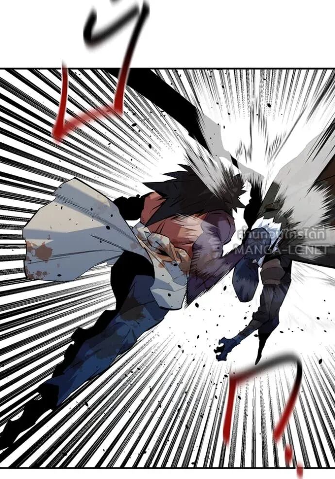 Auto Hunting With My Clones ตอนที่ 159 65