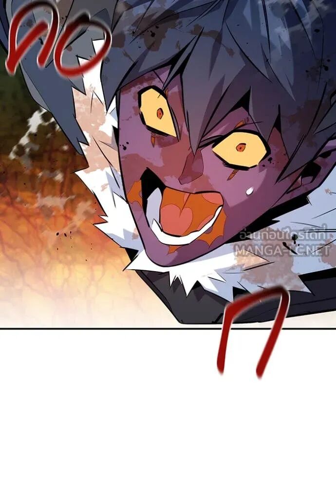 Auto Hunting With My Clones ตอนที่ 159 67