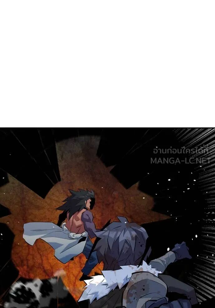 Auto Hunting With My Clones ตอนที่ 159 85