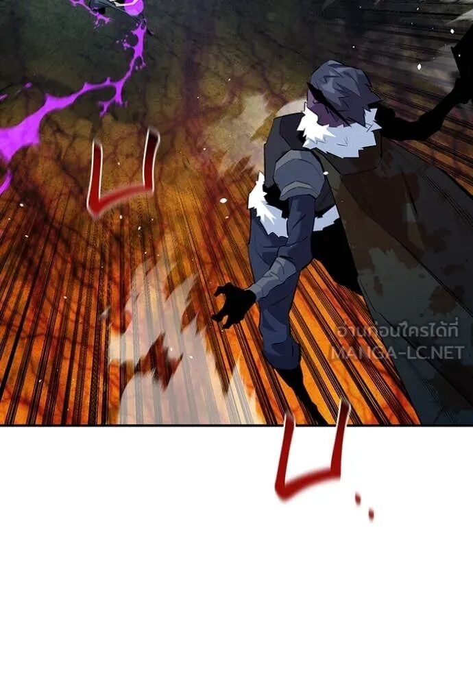 Auto Hunting With My Clones ตอนที่ 159 82