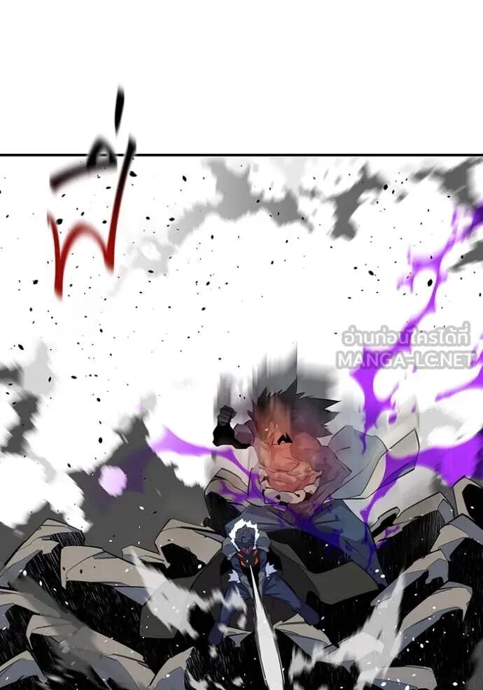 Auto Hunting With My Clones ตอนที่ 159 89