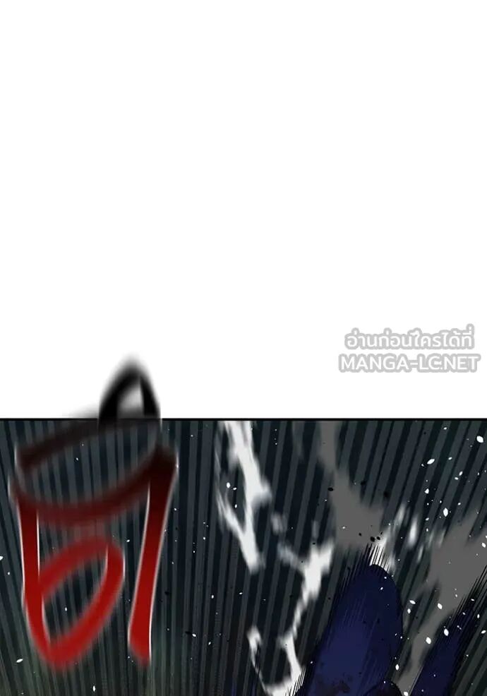 Auto Hunting With My Clones ตอนที่ 159 110