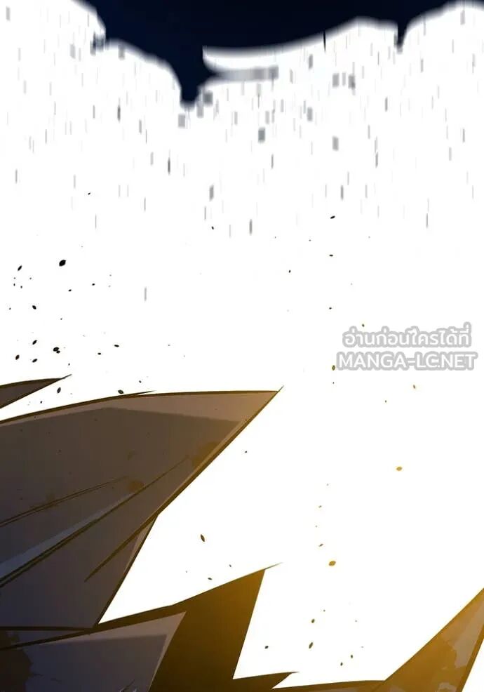 Auto Hunting With My Clones ตอนที่ 159 107