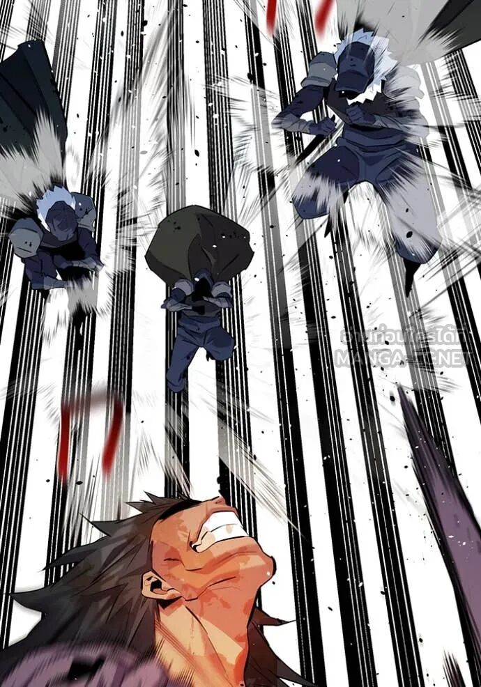 Auto Hunting With My Clones ตอนที่ 159 133