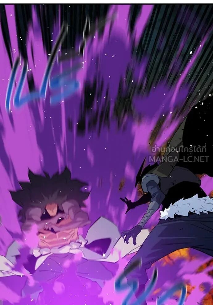 Auto Hunting With My Clones ตอนที่ 159 145