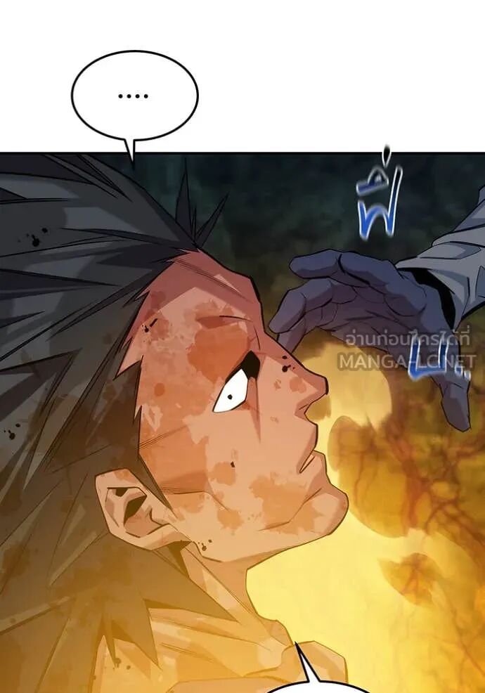 Auto Hunting With My Clones ตอนที่ 159 143