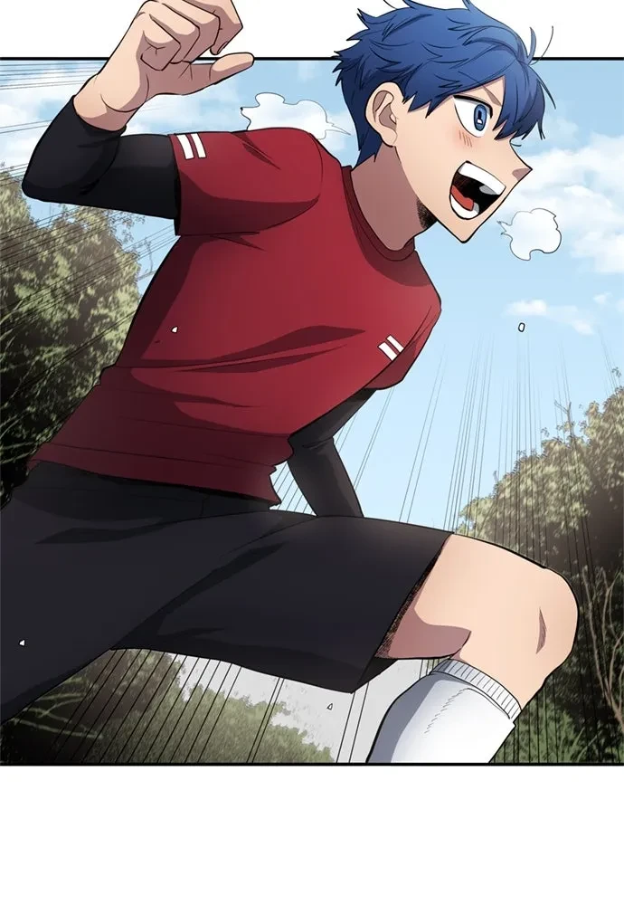 All Football Talents Are Mine ตอนที่ 71 32