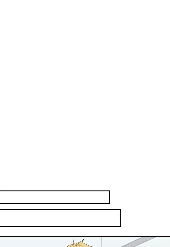 All Football Talents Are Mine ตอนที่ 71 41