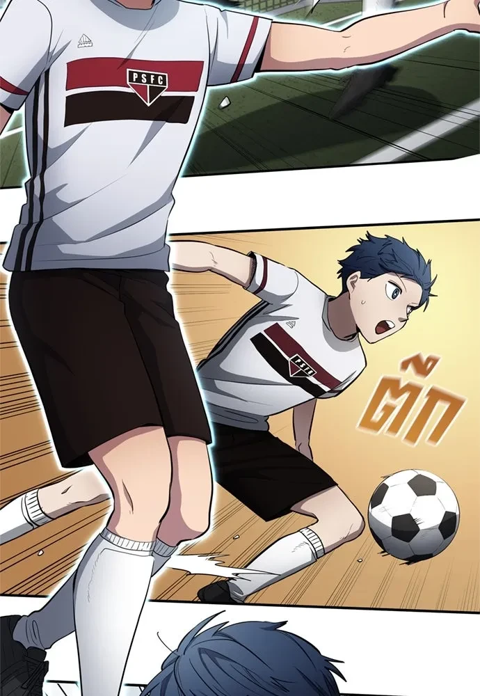 All Football Talents Are Mine ตอนที่ 71 47