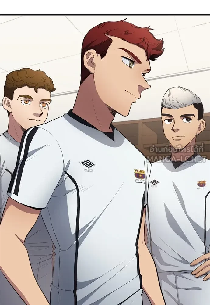 All Football Talents Are Mine ตอนที่ 71 84