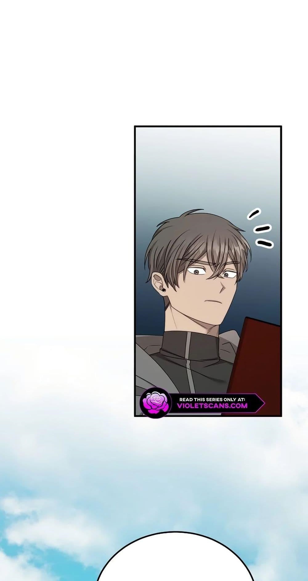 Isn’t This Inside the Game ตอนที่ 18 1