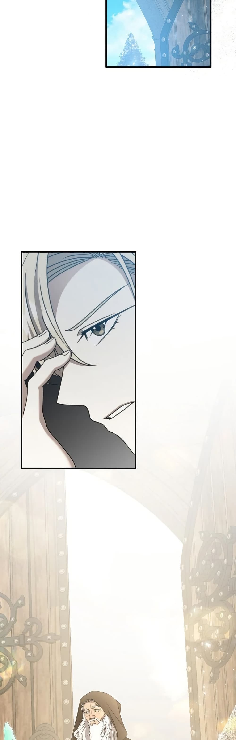 Isn’t This Inside the Game ตอนที่ 19 29