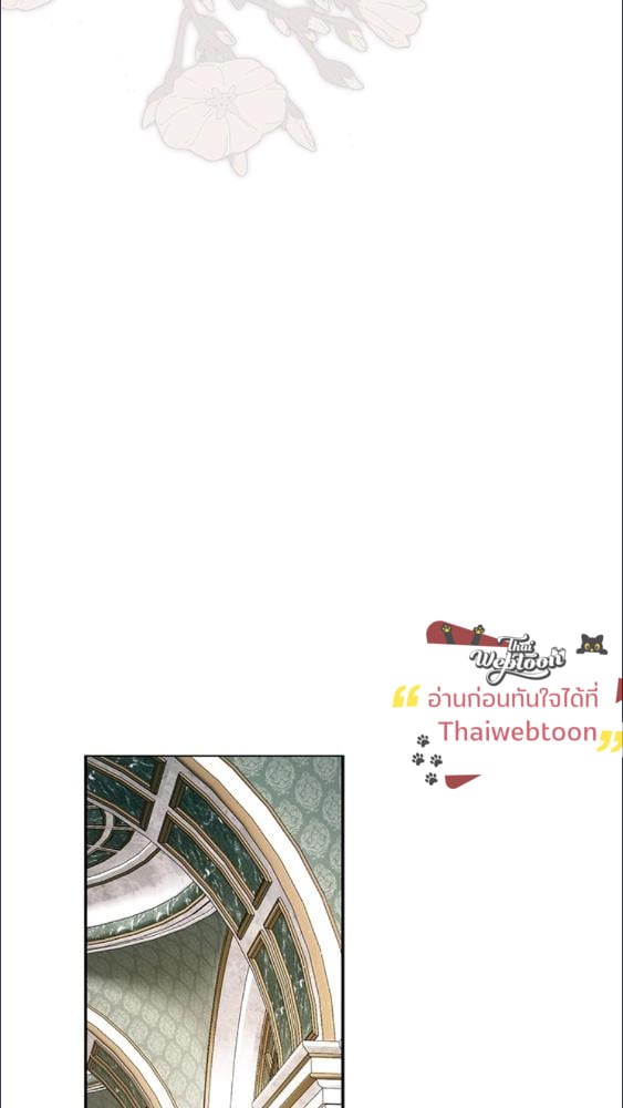 An Extra Stole the Male Leads ตอนที่ 68 9