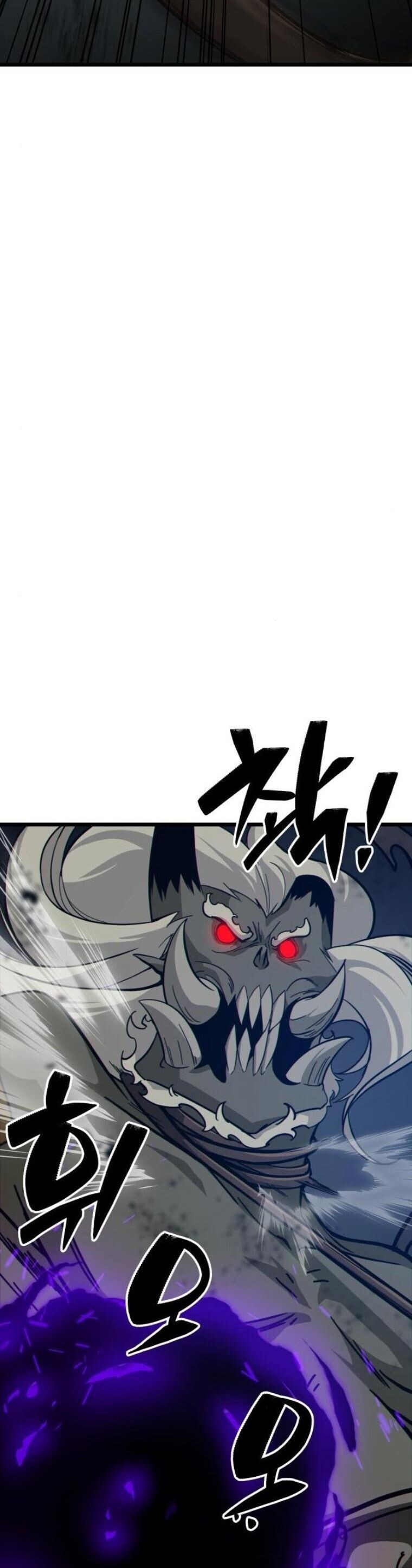 Initializing the Sect System ตอนที่ 17 28