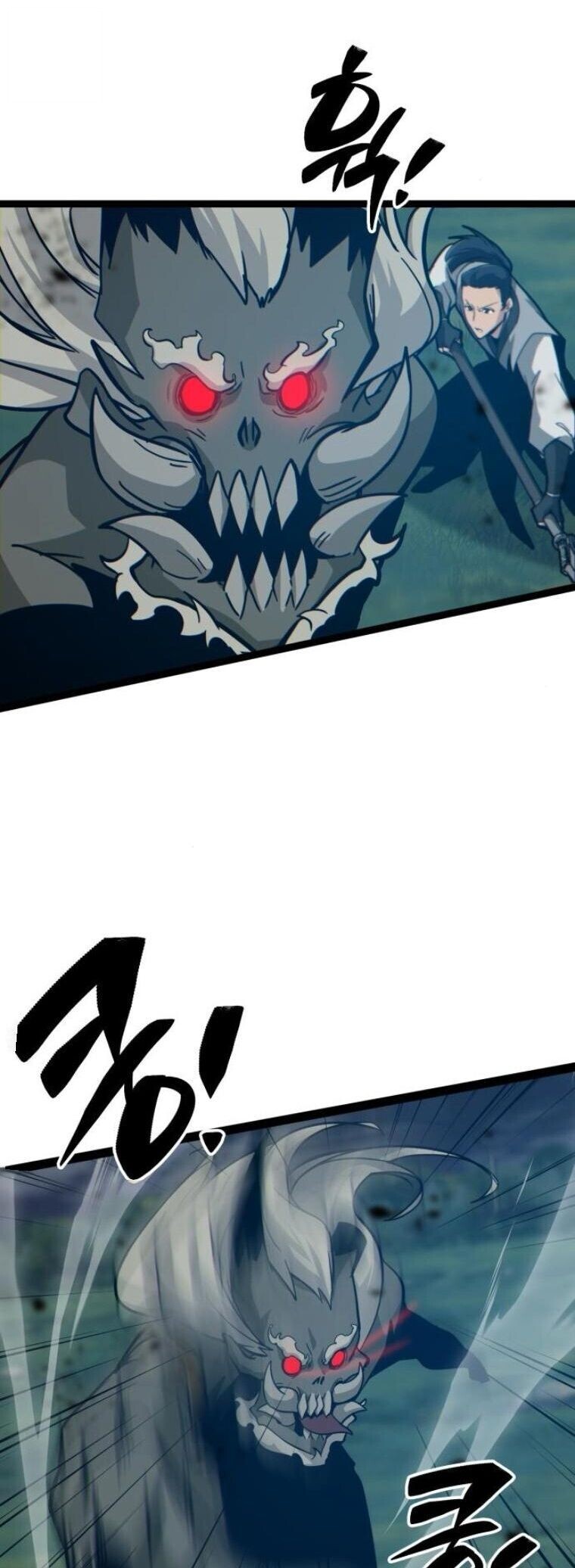 Initializing the Sect System ตอนที่ 17 33