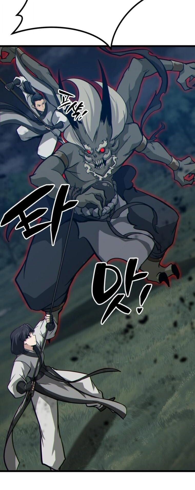 Initializing the Sect System ตอนที่ 17 51