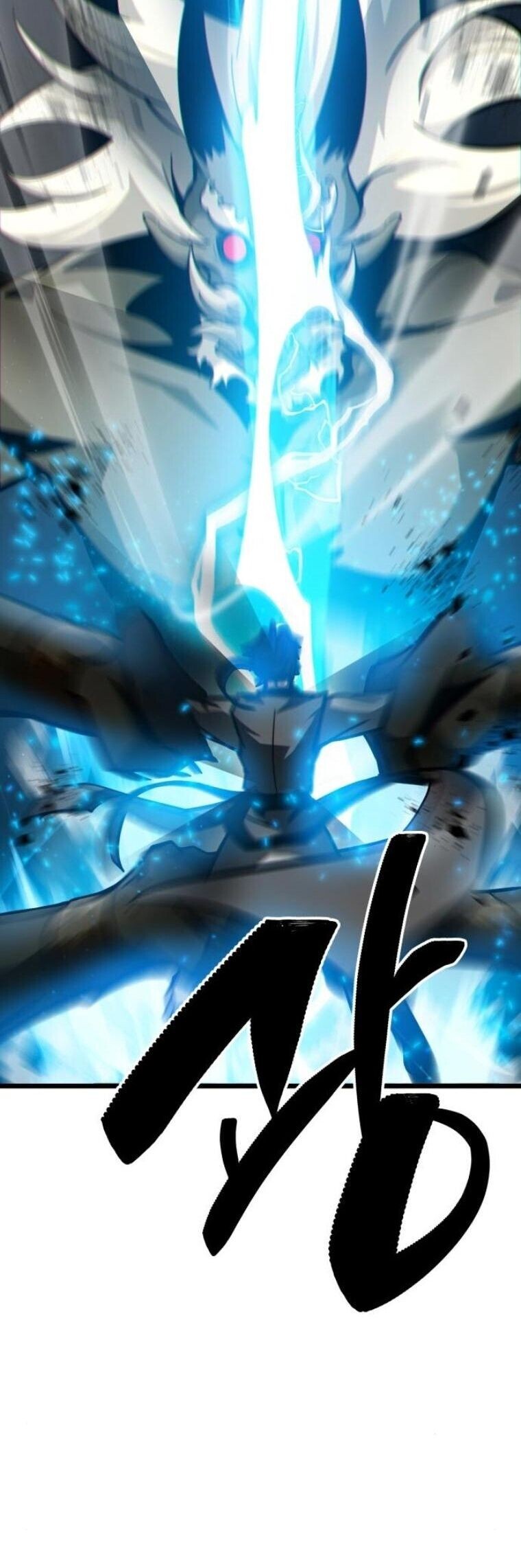 Initializing the Sect System ตอนที่ 17 63