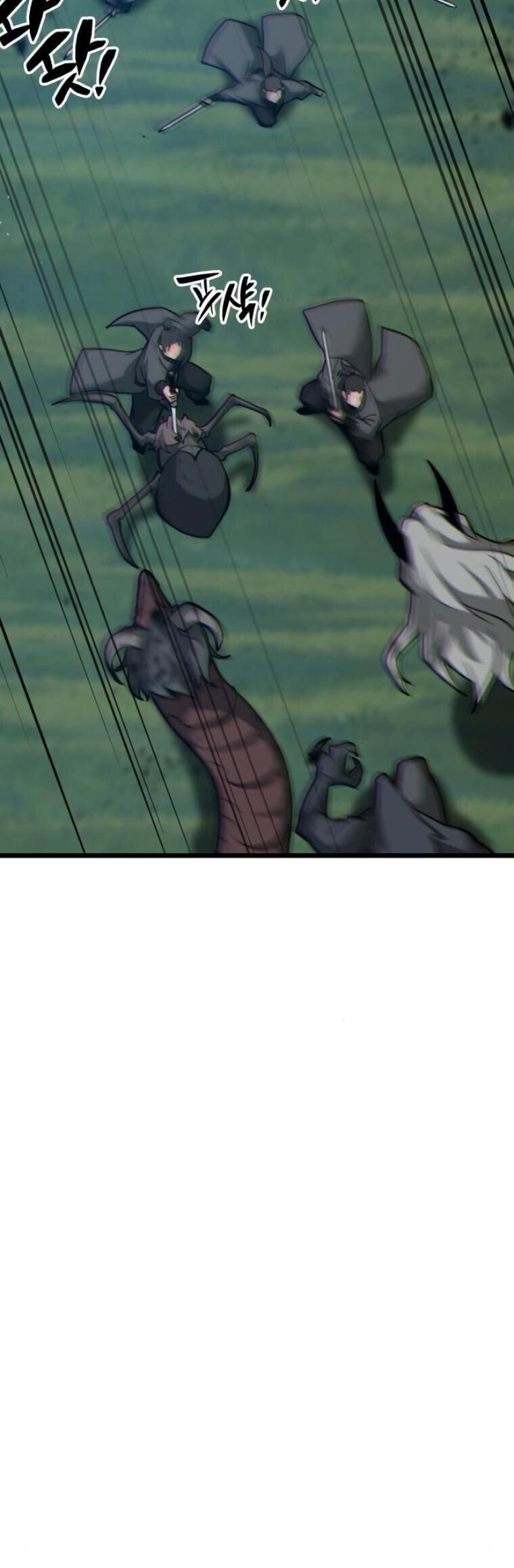 Initializing the Sect System ตอนที่ 17 73