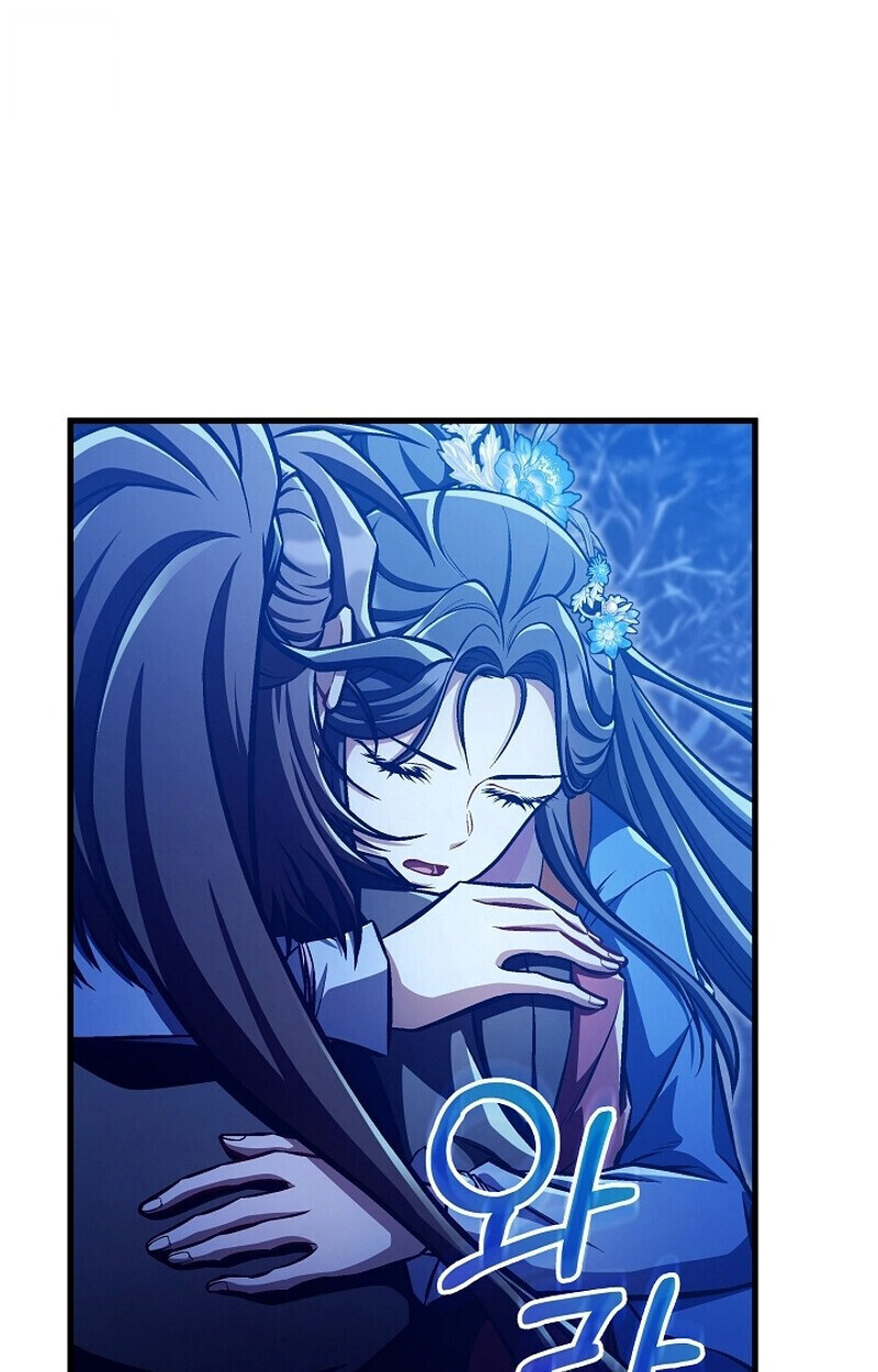 The Twin Swords Of The Sima Clan ตอนที่ 52 50